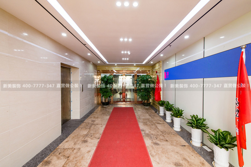 深圳办公室装修 | 韩彩地板办公空间